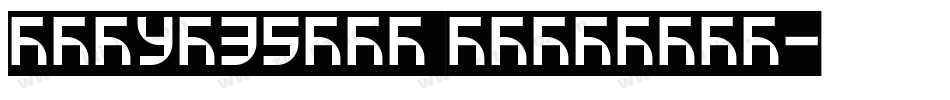 zihun35hao jingdian字体转换